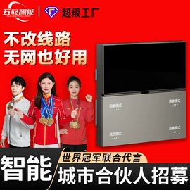 智能开关;开关电源;筒灯