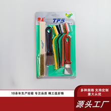 ���l�����b��̨�p϶�坍ˢ���b�N��ú�����͟��Cˮ�۰��������坍