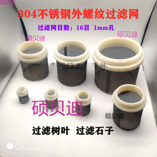 304P䓎ݼy^VW ͙C^VW ͱÞVW z^VW