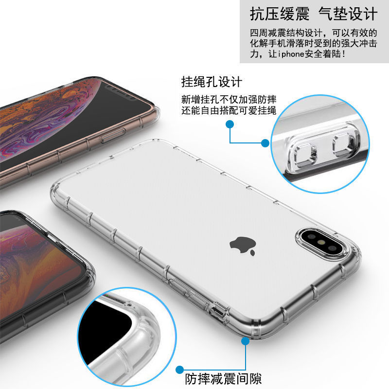 ����iPhone11ƻ��12/13promax�ֻ���xr�轺7͸����ˤ8p������С��