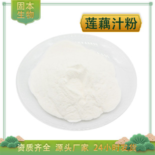 ɏź��ˮ��ɏ�˷�ɏź֭��ɏ��/ź����ȡ��ɏ�˝�s֭�ۏS�ҬF؛