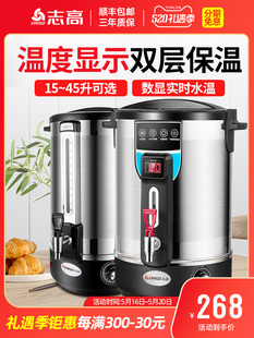 ־��늟��_ˮͰ���ß�ˮ������һ�w��ˮͰ�_ˮ���_ˮ��ˮ���_ˮ�C