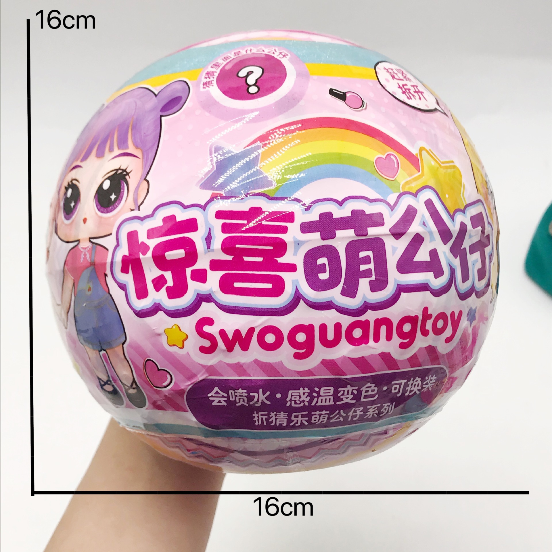 97f2f83aa9294ff104c19889724364