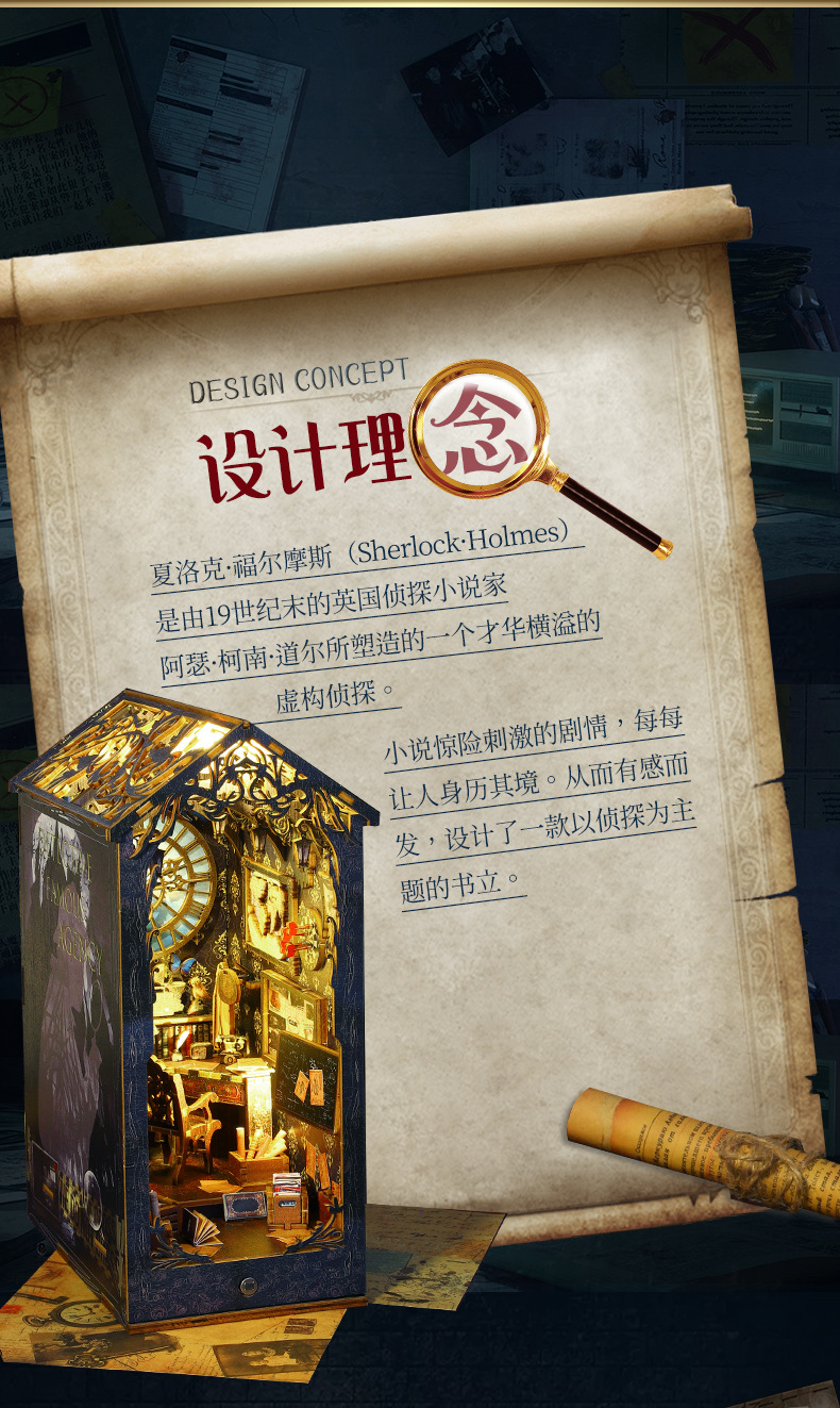 SLOO7详情_03.jpg