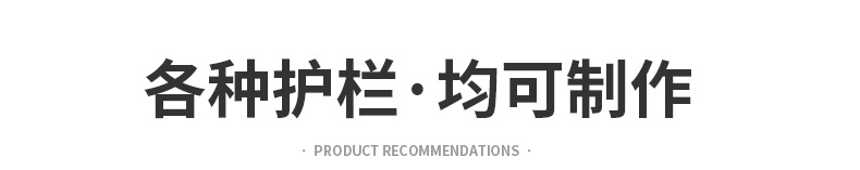 微信图片_20231209112839_09_01