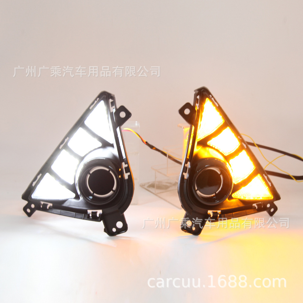 Aplicable a 22 - 23 Hyundai Accent luces diurnas 21 acento luces diurnas [4 barras · 2 colores]