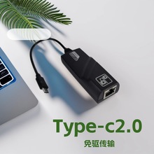 Type-C�D���׾W�ھW���D�Q����X�ӿ�rj45��̫�W�������usb�W��