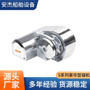 S612/S912ϵ�к��A���^�C��ͧ������ʽ�����^�C�m��20-39Ӣ����ͧ