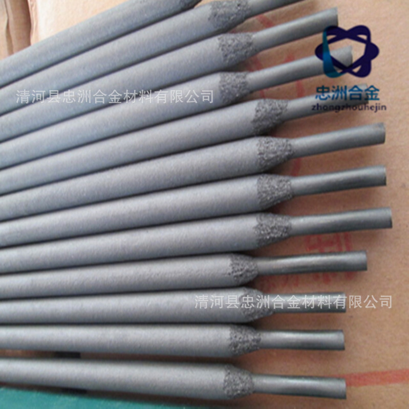 厂家供应A137不锈钢焊条 焊丝 质量包障 价格合理 能开发票