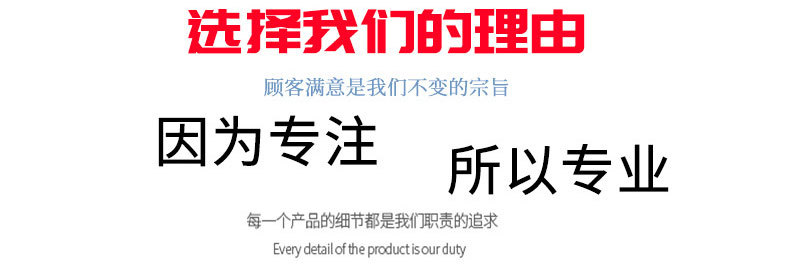 O1CN01kYBJJy1ixQemwkd9N_!!2211