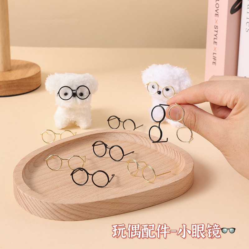 3.5cm Wire Black Mini Glasses Confused Doll Small Eye Frame Twist Stick Puppy Bear Accessories DIY 3.5cm Wire Black Mini Glasses Confused Doll Small Eye Frame Twist Stick Puppy Bear Accessories DIY