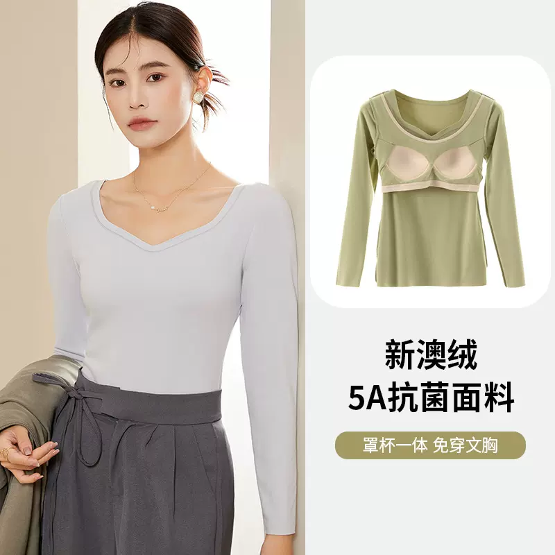 0805B秋冬带胸垫保暖内衣女复古领打底衫内搭秋衣长袖外穿上衣女