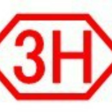 塑料涂料用激光粉 镭雕粉 激光打标剂Sanlaser 9035 黑雕白