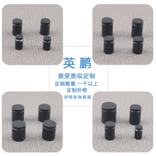 12~25mm    ��ɫ�V����b�ᔁ������V���ݽzᔏV�����