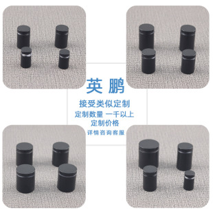 12~25mm    ��ɫ�V����b�ᔁ������V���ݽzᔏV�����