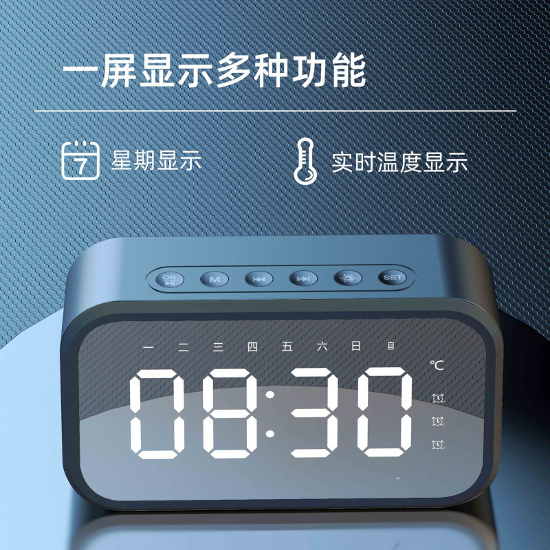 クロスボーダー Bluetooth スピーカー目覚まし時計 LED 電子時計温度学生子供スヌーズ HD ミラーオーディオギフト|undefined