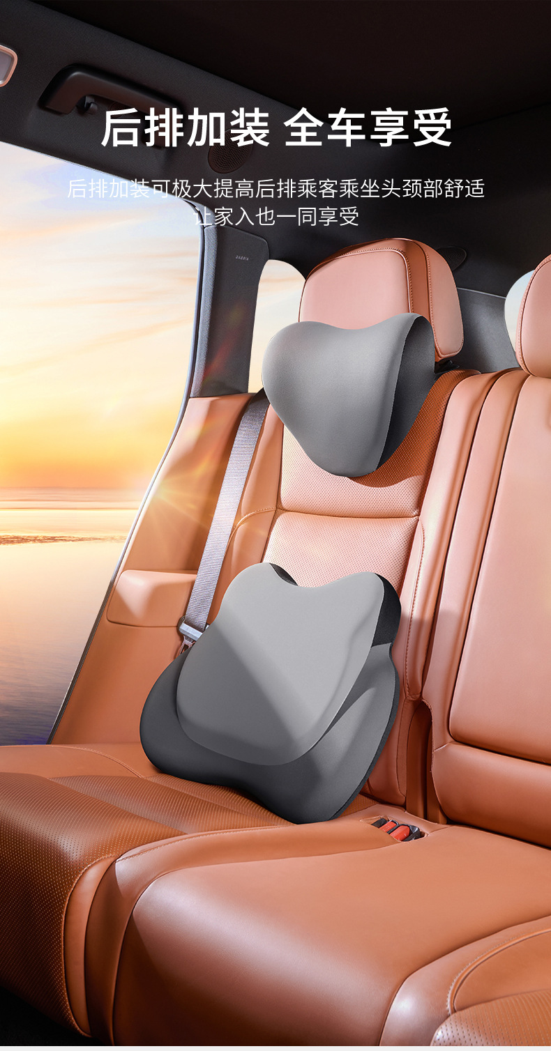Car Electric Massage Heating Lumbar Support Cushion for Drivers, Car Lumbar Support, Driving Lumbar Support, Headrest
