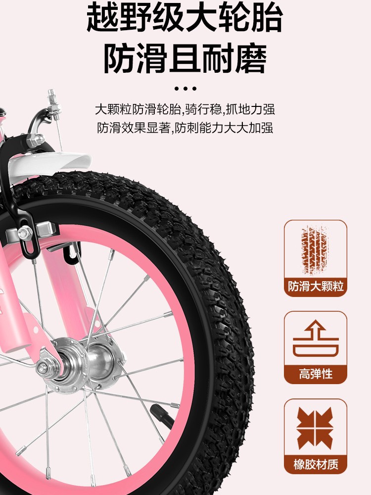 Bicicletas para niños de 2 a 6 años de edad Niños y Niñas Baby Coches Bicicletas para niños de 3 a 6 años de edad Bicicletas para niños Bicicletas de juguete