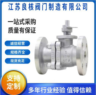 Q41HY-150LB�ߜ�����������ʯ��ȼ�����˲��P䓷��mӲ�ܷ����y