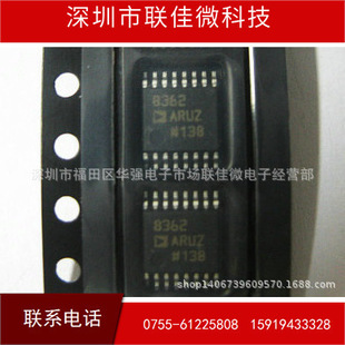 ���� ȫ���M��AD8362ARUZ AD8362A ADI TSSOP16 ���l�z�y��