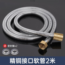 ԡ^ܛԡҼܷPܛܟˮԡL1.5/2