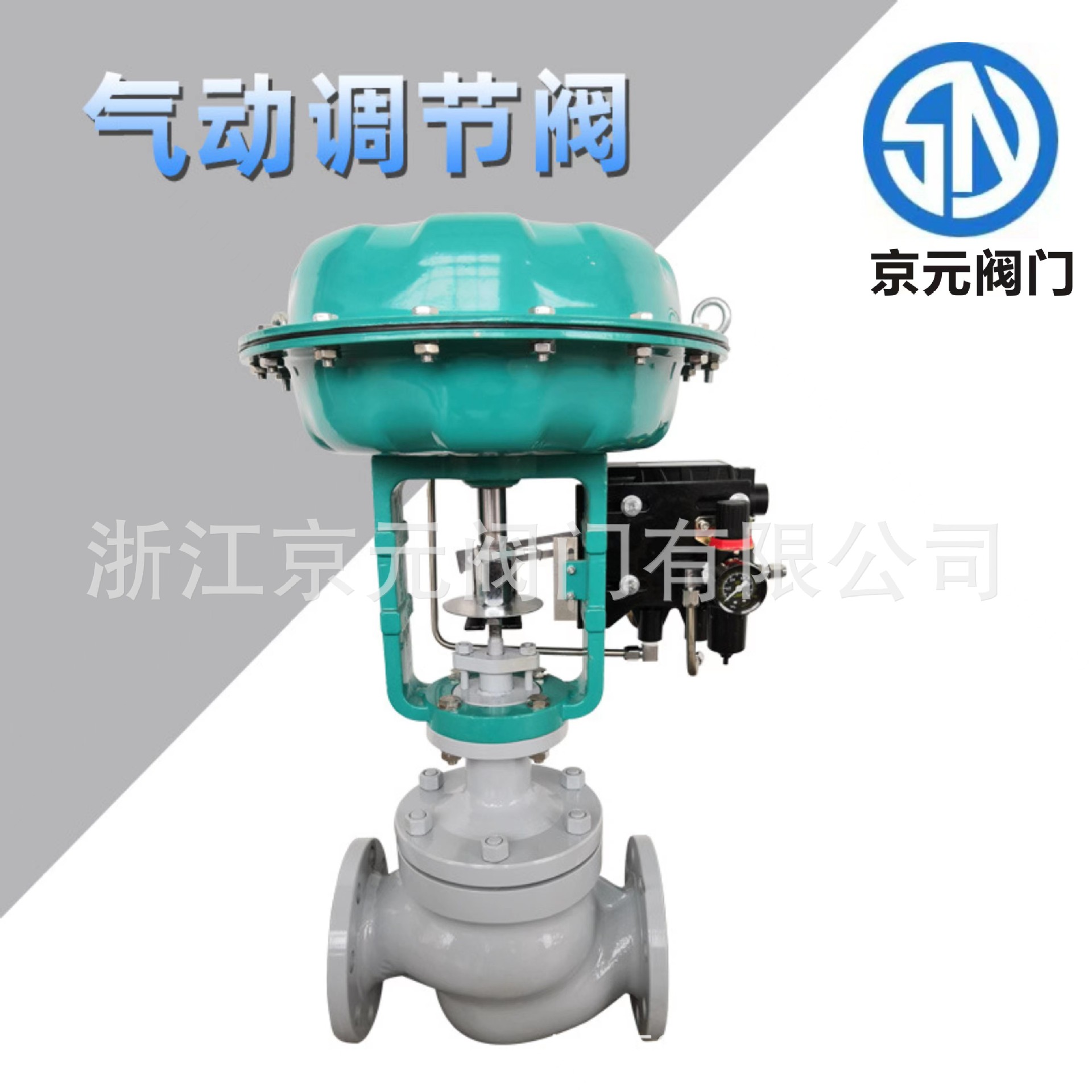 7287481449ebd45562ee0753a10548