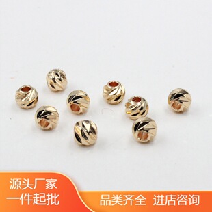 ������A��M�и���б�y�����鏝�����л����ִ�ɢ��DIY�Ʒ���