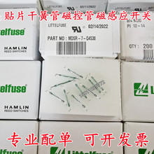 SMTMDCG-4 ��Ƭ�ſؿ��� MDSR-7  ��Ƭ�ɻɹ� FLEX-14 RI-27SMD
