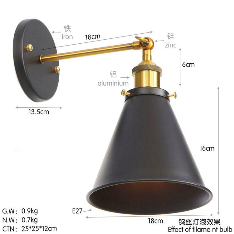 Industria de viento de hierro forjado lámpara de pared personalidad creativa loft bar tienda de ropa temática restaurante pasillo retro lámpara de pared de hierro forjado