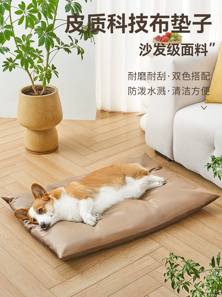 Коврики для кошек и собак одноразовые технические коврики для предотвращения вытирания кошачьих волос