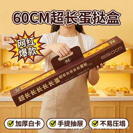 纸盒;中秋礼品包装;首饰包装
