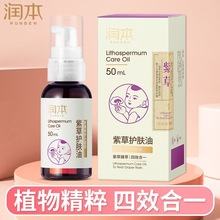 �����ϲ��͋냺�o�θ���Ȼ��Ʒ�tƨƨ������������pp˪�o��˪��Ʒ