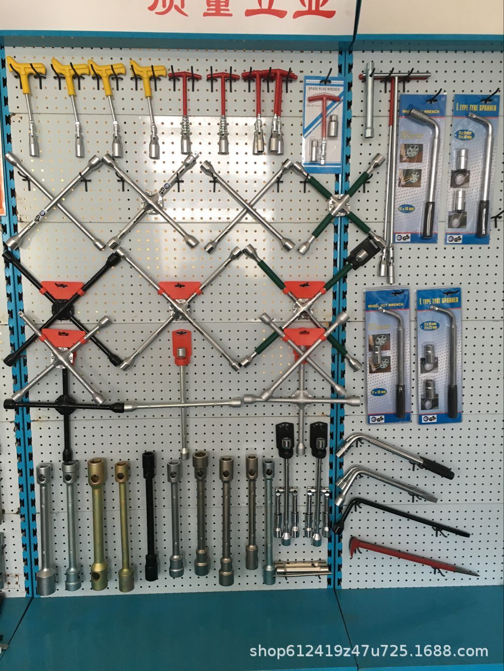 轮胎扳手 工厂直销 不零售