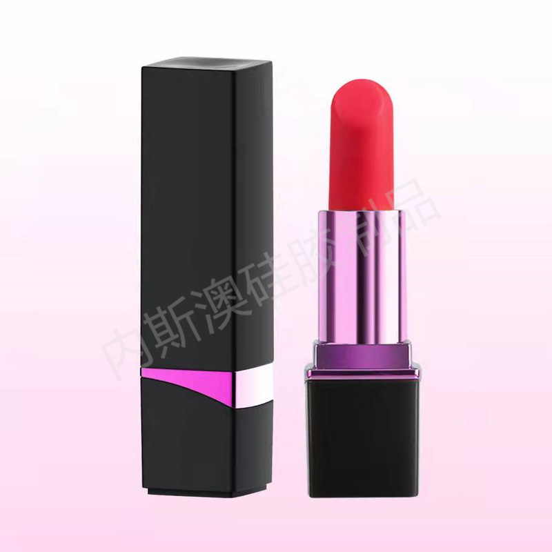 Joypark New Women's Mini Lipstick Women's Portable USB Magnetic Charging Eye Massager Joypark New Women's Mini Lipstick Women's Portable USB Magnetic Charging Eye Massager