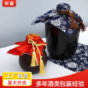 Wholesale 14-120cm Red Cloth Silk Wine Jar Thickened Wine Cloth Wine Rope Wine Jar Sealing Supplies Sealing Cloth Wine Sealing Cloth