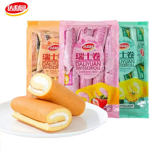 �_���@��ʿ��160g��ݮ����㽶ζ�A�ĵ�����������������c��