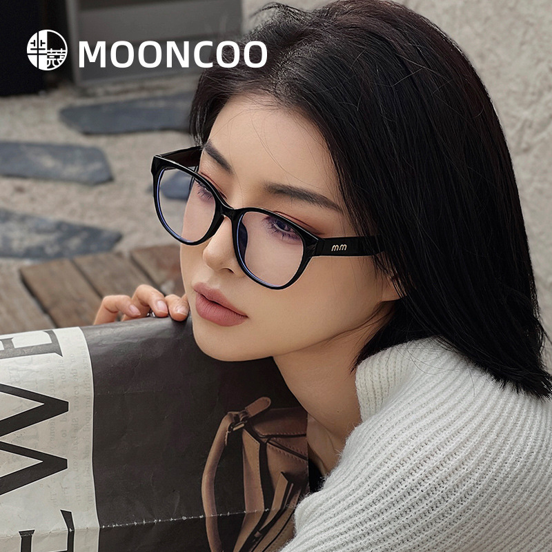 2024 New Anti-Blue Light Glasses Frame, Fashionable Cross-Border Plain Glasses for Women, High-End Feel, Myopia 2341 Large Frame, Light Luxury 2024 New Anti-Blue Light Glasses Frame, Fashionable Cross-Border Plain Glasses for Women, High-End Feel, Myopia 2341 Large Frame, Light Luxury