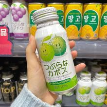 �W�t�aƷ �ձ��M��JA�r�f������������ζ���վW�t��֭�������