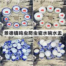 ��״�ˮ�������ͺ��J�ڰ��x�{߅�໨ˮ��ˮ��ˮ���Q�x���x��Ʒ