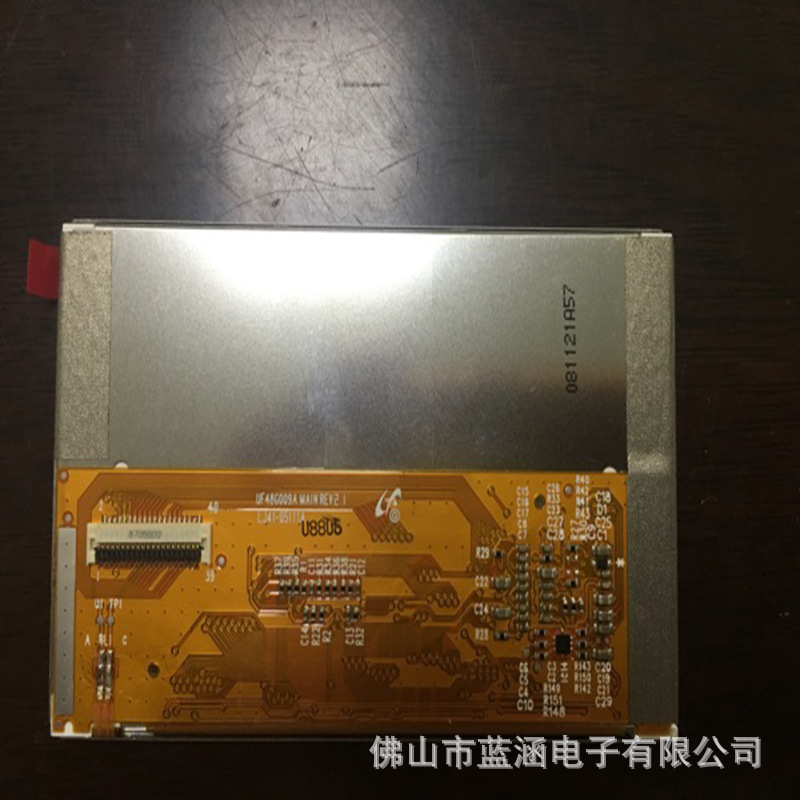 原装现货出售uf48g009alj41-05111a拍前请联系客服确认型号和参数