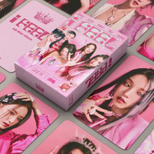 2023年I-DLE回归专辑iFEEL应援海报LOMO卡 2023韩流女团精美小卡