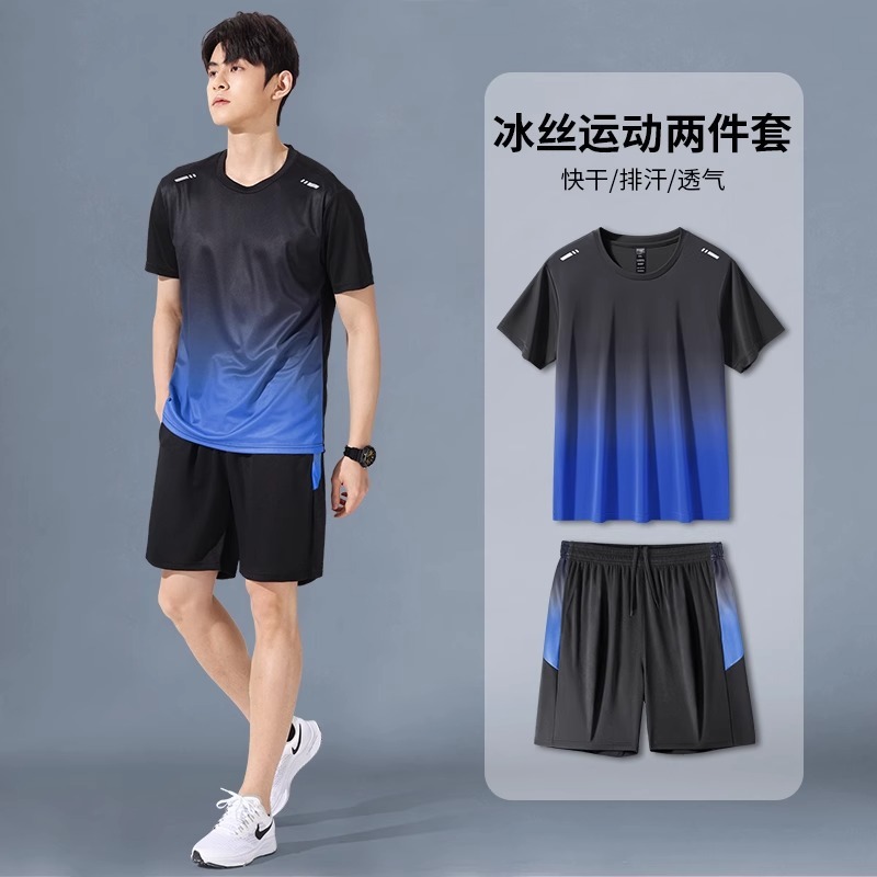 健身衣服男冰丝速干运动服套装秋冬短袖晨跑步羽毛篮球训练房短裤|undefined