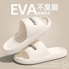 2024�¿��ļ�����ЬŮ�Ƶ��҃Ȳ���eva���ϼ�����Ů������Ь���l