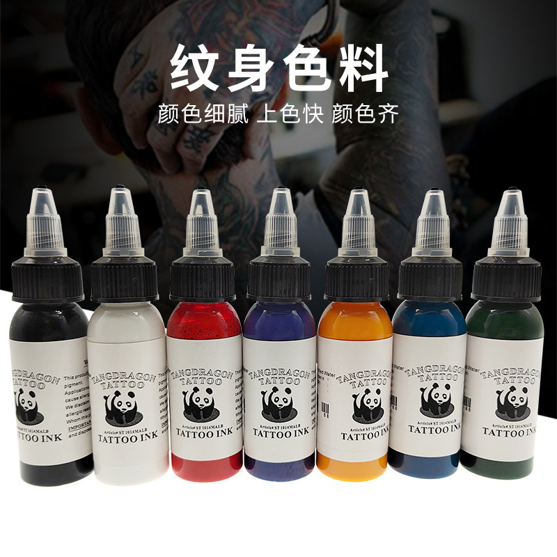 54 color semi-permanent tattoo pigment set water-like liquid easy to color tattoo potion tattoo pigment set 60ml