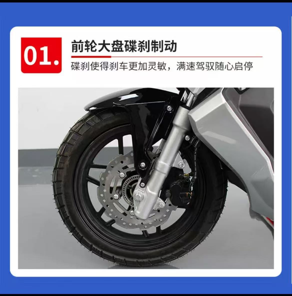 Jilang Guangya Adv