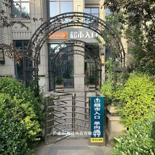 超市入口单向通行旋转道闸门 只进不出单边行走引流导向匝机现货