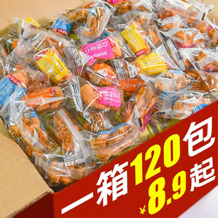 ����С�黨֥�齷�}ζС���b�Ϊ����b�ֹ���؛С��ʳ���l������؛