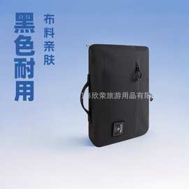 户外用品防水手拿包防水包TPU防水面料批发可定logo厂家