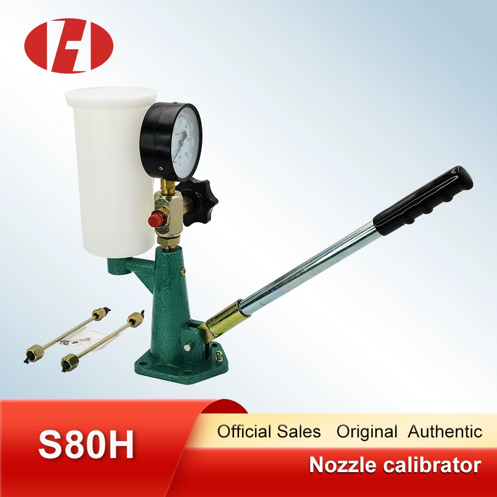 Тестер форсунок дизельных двигателей S80H, с двойной шкалой, регулируемым давлением, манометром высокого давления.