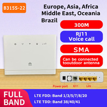 华为B315S-22 4G无线wifi路由器插卡监控办公商用cpe语音电话适用